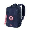 Hot Capitán América Azul Mochila Mercury Cabin Gears